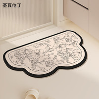 圣瓦伦丁 吸水防滑浴室地垫 40cm*60cm