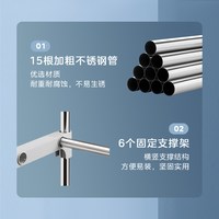 美的 速干 干衣机430L 双层+承重10kg