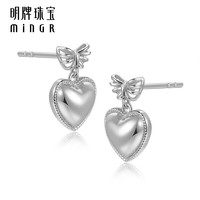 明牌珠宝 Pt950铂金耳饰 心之语耳坠 BFH0083 约2.11克
