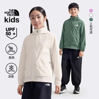  THE NORTH FACE/北面 UPF50+ 儿童防晒皮肤衣 QLI/沙丘白 UPF50+ 130 (S) （130/64）