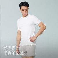 金利来 透气吸汗 男士T恤