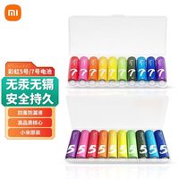  Xiaomi/小米 碱性电池