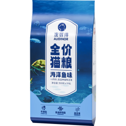 雷米高 澳丽得海洋鱼味猫粮 9kg