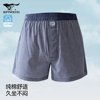 七匹狼 男士纯棉三分睡裤*2条