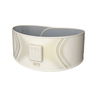 SKG 未来 热敷暖宫 腰部按摩器