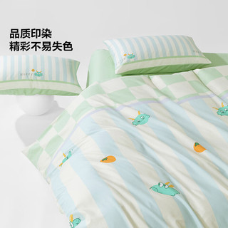 水星家纺 小萌龙 100%纯棉 1.5米床 床单款 四件套
