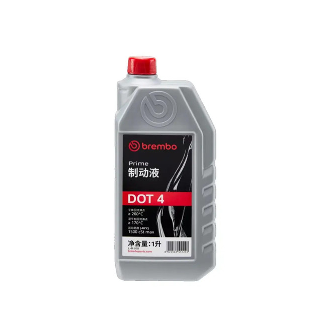 布雷博 刹车油dot4高效制动汽车电动摩托车通用专用高温稳定