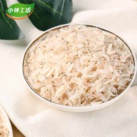 小钟工坊 即食虾皮150g*1罐