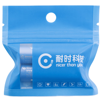  耐时 无汞环保 锂铁电池