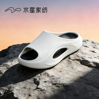  MERCURY/水星家纺 踩屎感 男士拖鞋 白黑 40-41