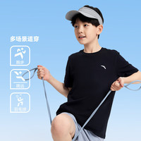ANTA/安踏 纯棉亲肤 儿童短袖T恤 【棉感亲肤】基础黑7106-2 130 cm/小童