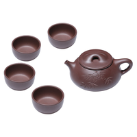 百年利永 读砂系列 天道酬勤 石瓢茶壶套装