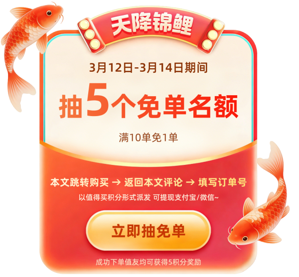 京东京造 【10A抗菌】重磅纯棉男士中筒袜 6双
