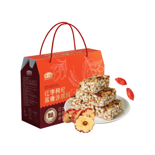  燕之坊 休闲零食 沙琪玛 【礼盒款】红枣枸杞黑糖味沙琪玛480g