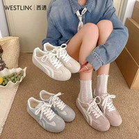 西遇 舒适 女士休闲板鞋