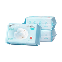  MINAIER/芈奈儿 干湿两用 婴儿棉柔巾