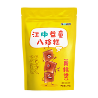  江中食疗  儿童零食