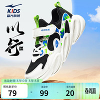 鸿星尔克 儿童春秋魔术贴休闲跑步鞋丨川行3
