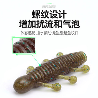 国王路亚 加盐 路亚饵