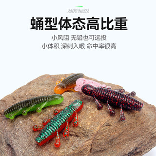  国王路亚 加盐 路亚饵