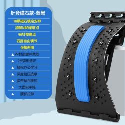 卓辰 医用腰椎间盘牵引器突出腰部拉伸舒缓脊椎专用理疗仪护腰矫正器