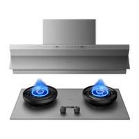 万家乐 31m³变频 烟灶套装