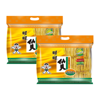  Want Want/旺旺 仙贝