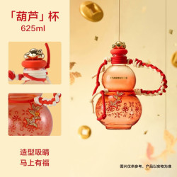 星巴克 葫芦造型 玻璃吸管冷水杯
