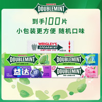  Dove/德芙 口气清新 无糖薄荷糖