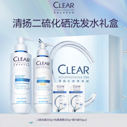 清扬 头皮学专研 二硫化硒洗发水礼盒