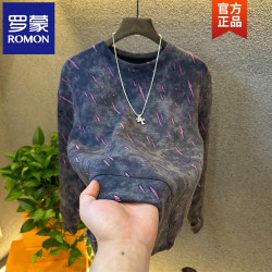 罗蒙 潮流百搭 男士卫衣
