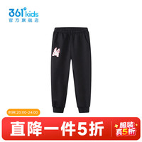 361° 儿童针织长裤 经典黑 110