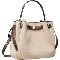 TORY BURCH 女士斜挎水桶包