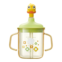babycare PPSU直饮 儿童牛奶杯