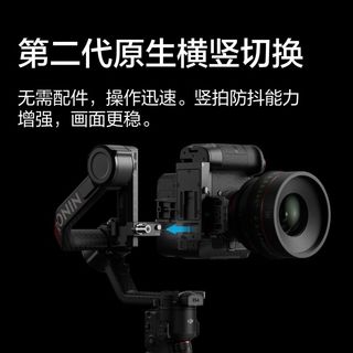  DJI/大疆 三轴防抖 相机手持云台稳定器