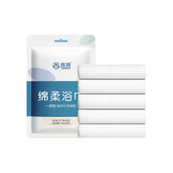 加厚大号珍珠纹 一次性浴巾