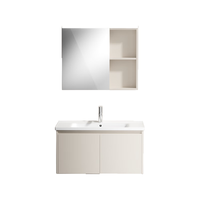  HEGII/恒洁 E0级环保 浴室柜套装 陶瓷一体盆 智能美妆柜 【智能】奶油白90cm