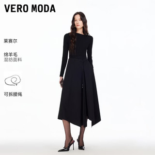  VERO MODA 含绵羊毛 女士连衣裙 可拆腰绳