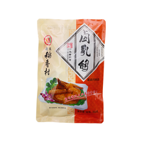  DXC/稻香村 开袋即食 卤乳鸽