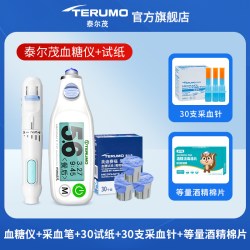 泰尔茂 血糖测试仪家用日本精准医用官方旗舰店