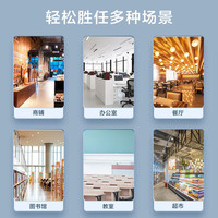  Haier/海尔 除菌自清洁 中央空调