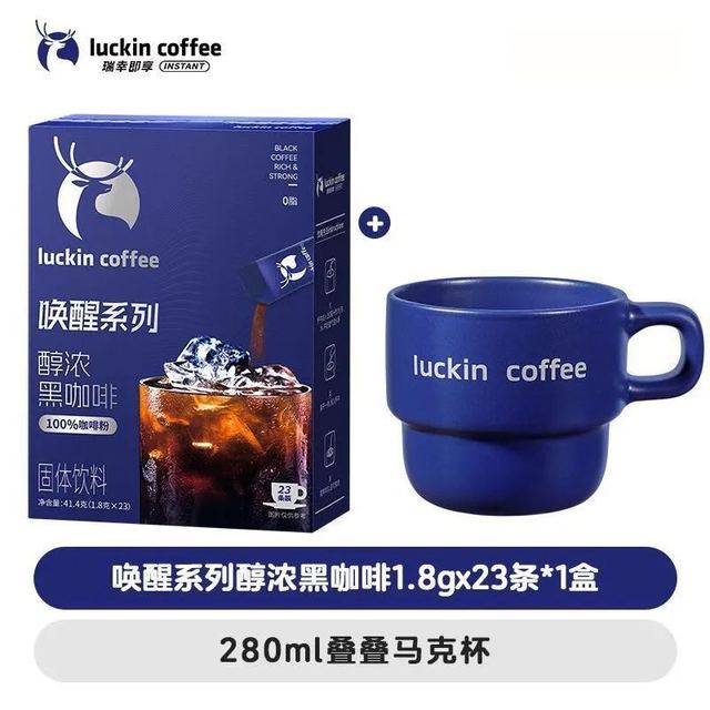 瑞幸咖啡 醇浓黑咖啡23条+叠叠马克杯