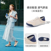 88VIP：Pansy 盼喜德训鞋女两穿免系带透气网面平底百搭单鞋2026春夏新款