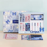  KOKUYO/国誉 新年 儿童文具礼盒 修正带 按动中性笔 笔袋 无线笔记本