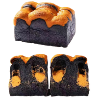  熊治 现烤 吐司 【人气早餐】蟹黄黑金300g