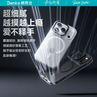  Benks/邦克仕 防摔 iPhone手机壳