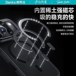  Benks/邦克仕 防摔 iPhone手机壳