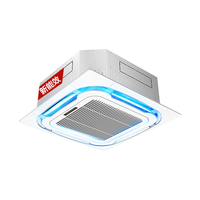  AUX/奥克斯 一级能效 中央空调