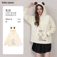 tutuanna/趣趣安娜 加绒加厚 女士睡衣