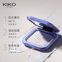 88VIP：KIKO MILANO 闪耀变色龙 高光